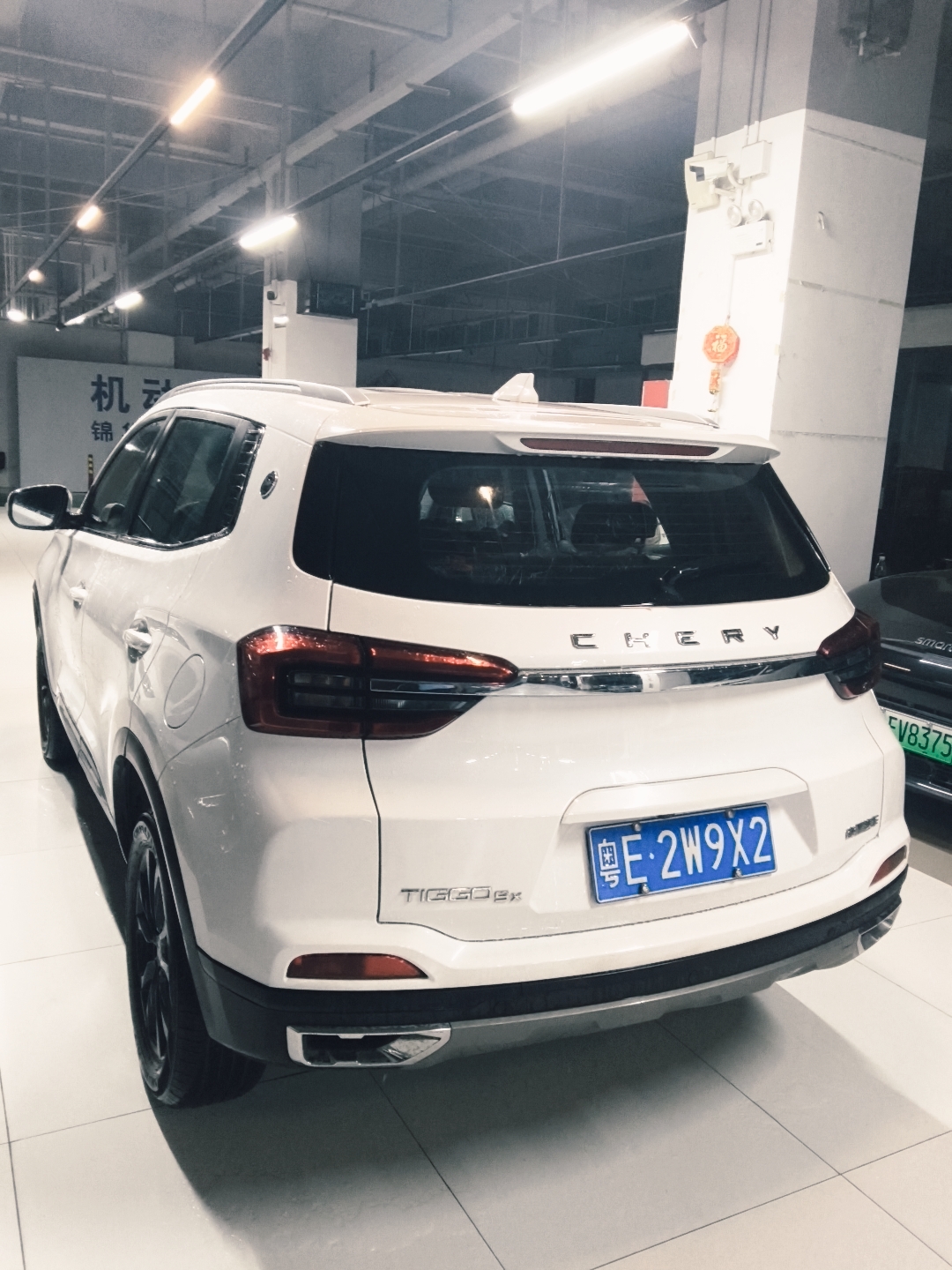 Chery Tiggo 5x 2025 car image #4