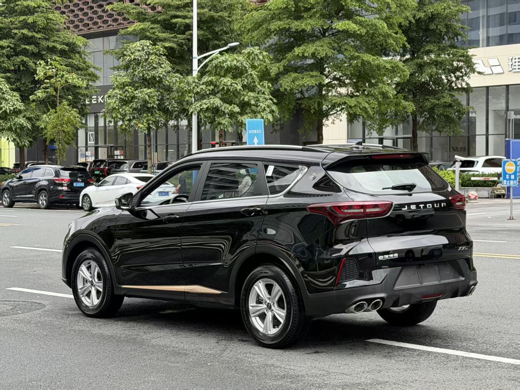 Jetour X70 2025 immagine di auto #9