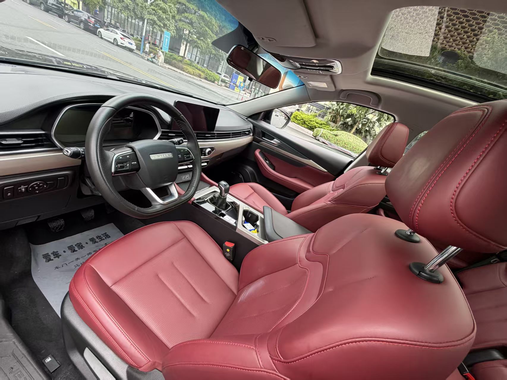 Jetour X70 2025 immagine di auto #11