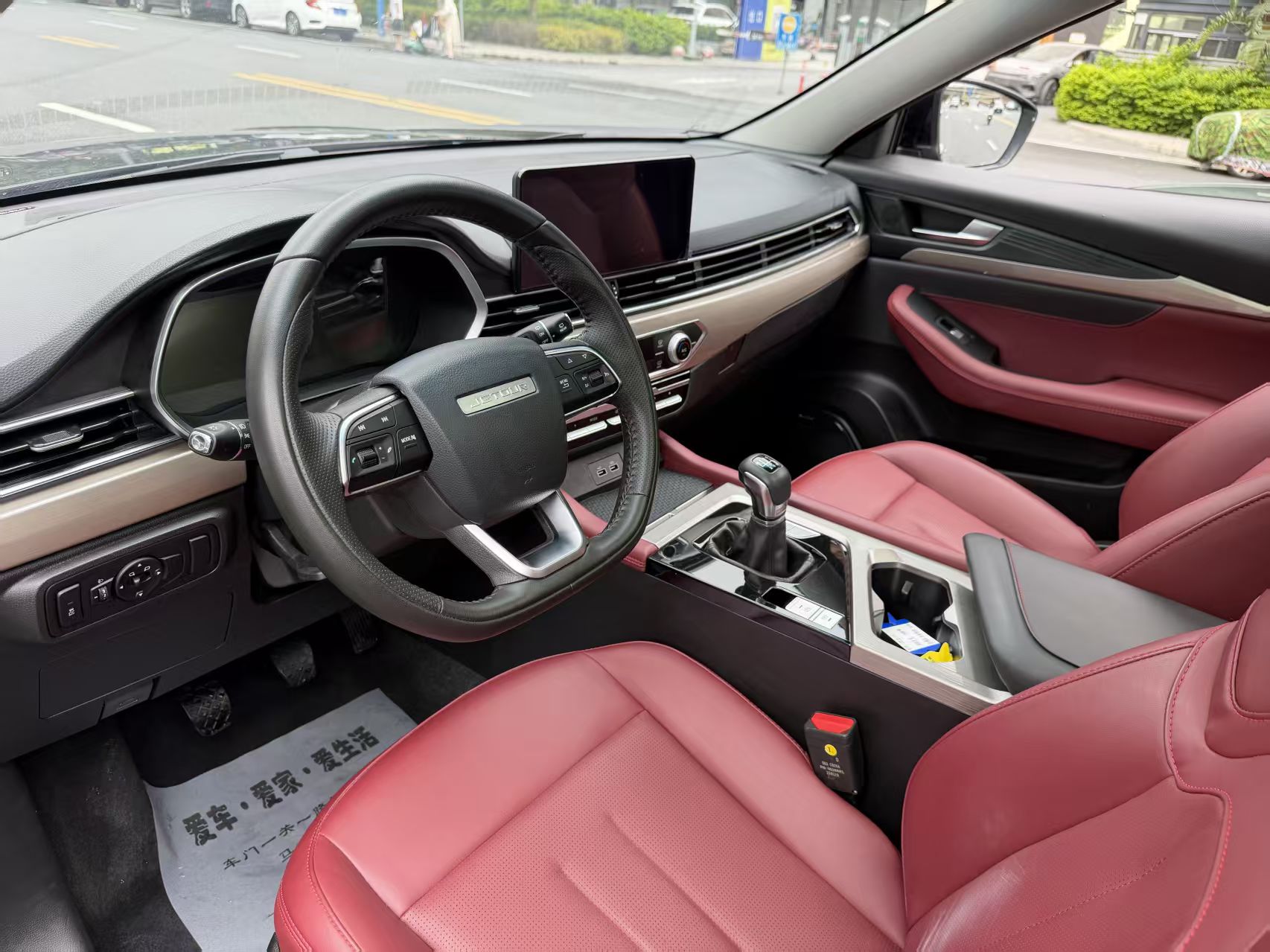 Jetour X70 2025 immagine di auto #5
