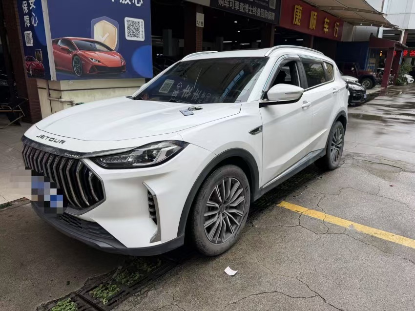 Jetour X70 PLUS 2023 Jetour X70 PLUS 2023 car image
