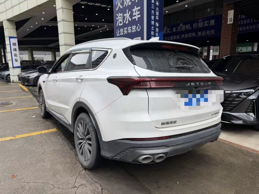 Jetour X70 PLUS 2023 car image #7