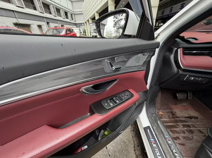 Jetour X70 PLUS 2023 car image #3
