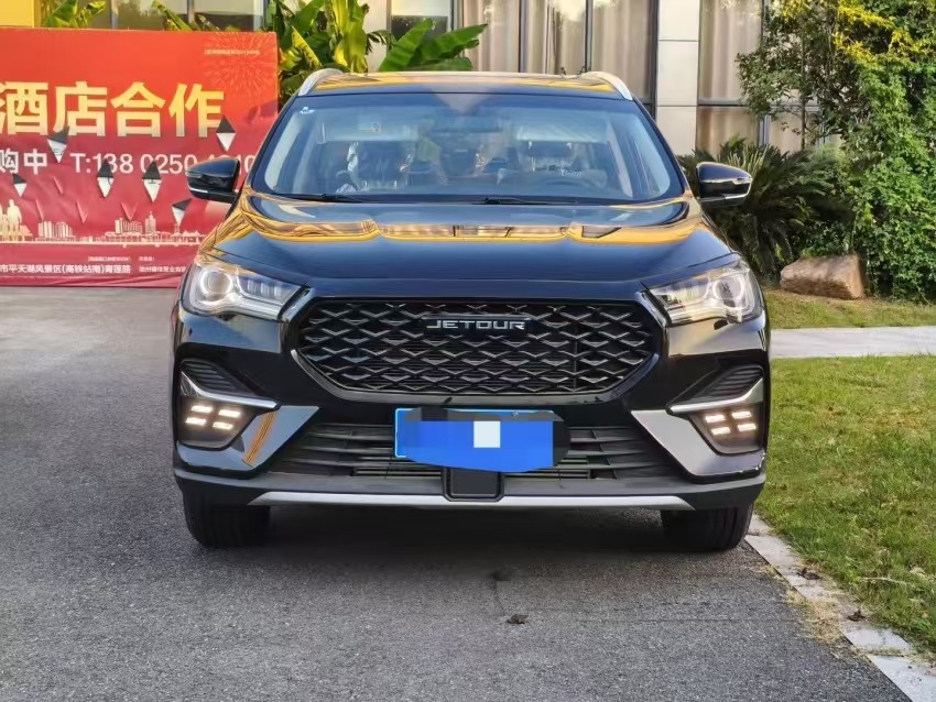 Jetour X90 PLUS 2025 car image #3