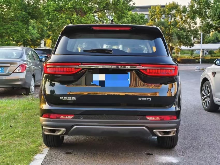Jetour X90 PLUS 2025 car image #8