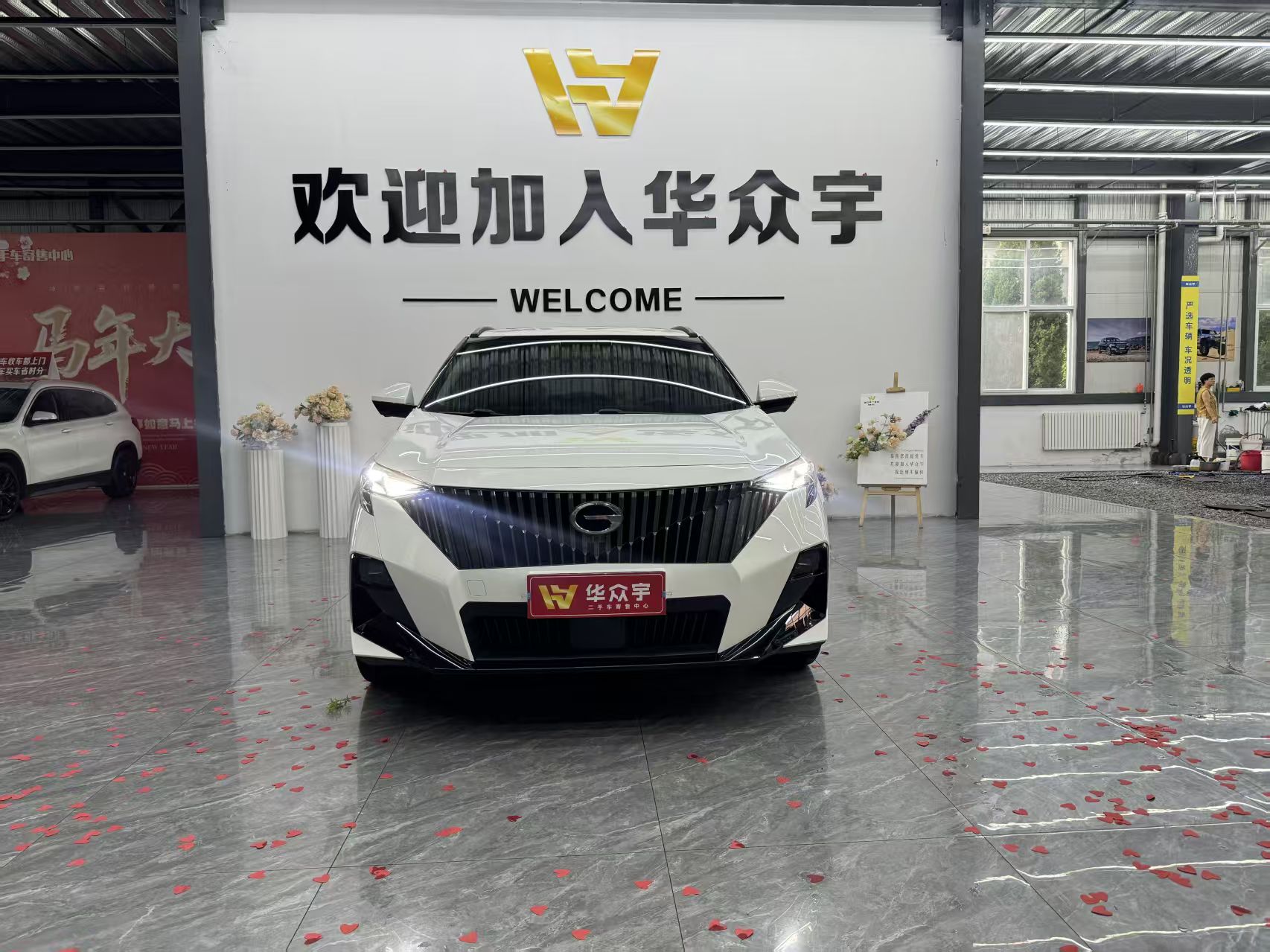 GAC Trumpchi GS3 2023 GAC Trumpchi GS3 2023 car image