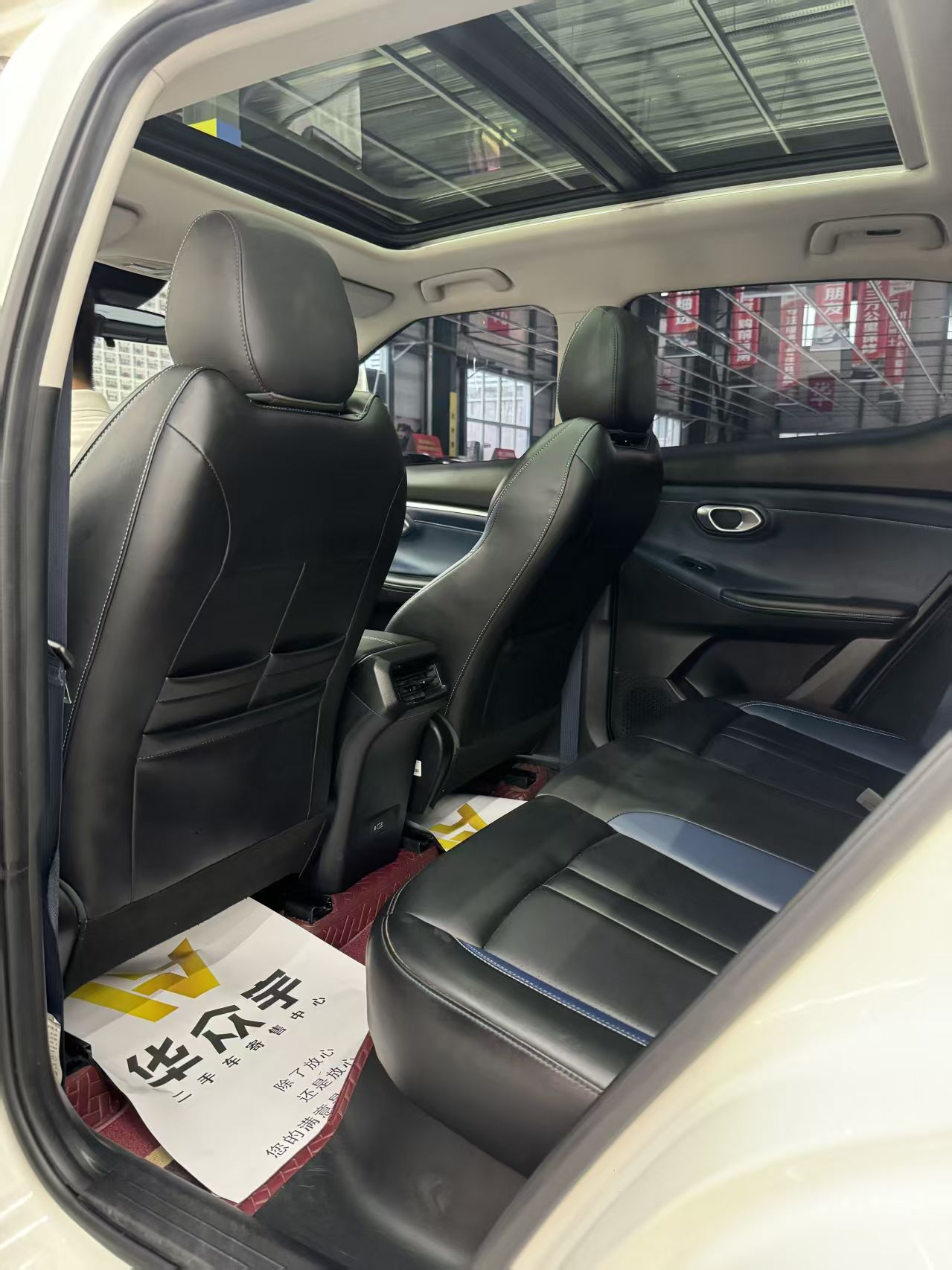 GAC Trumpchi GS3 2023 car image #5