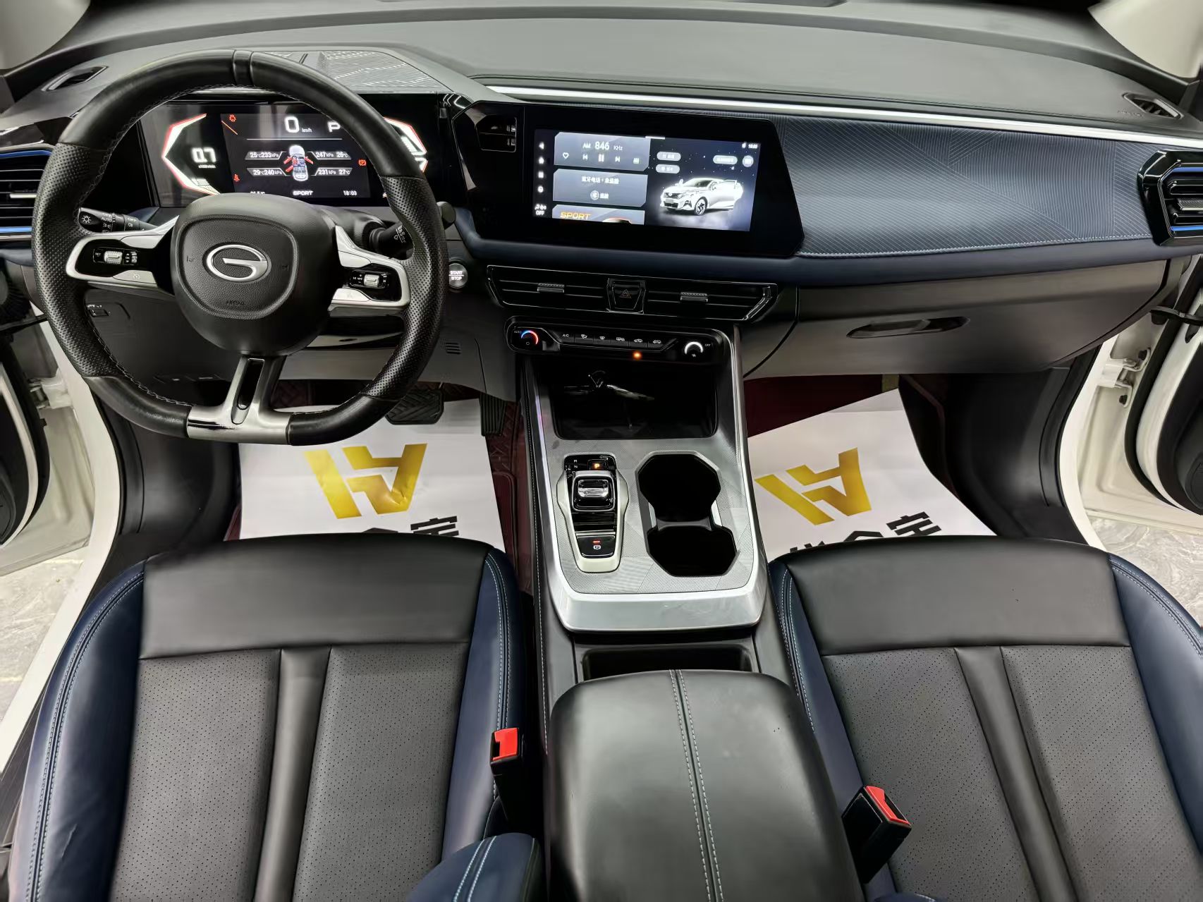 GAC Trumpchi GS3 2023 car image #10