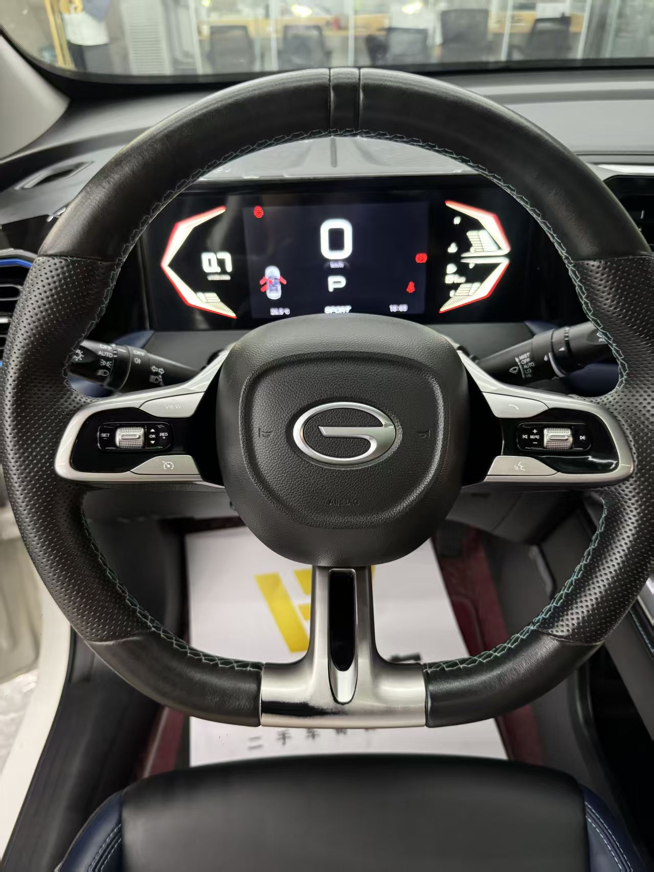 GAC Trumpchi GS3 2023 car image #4
