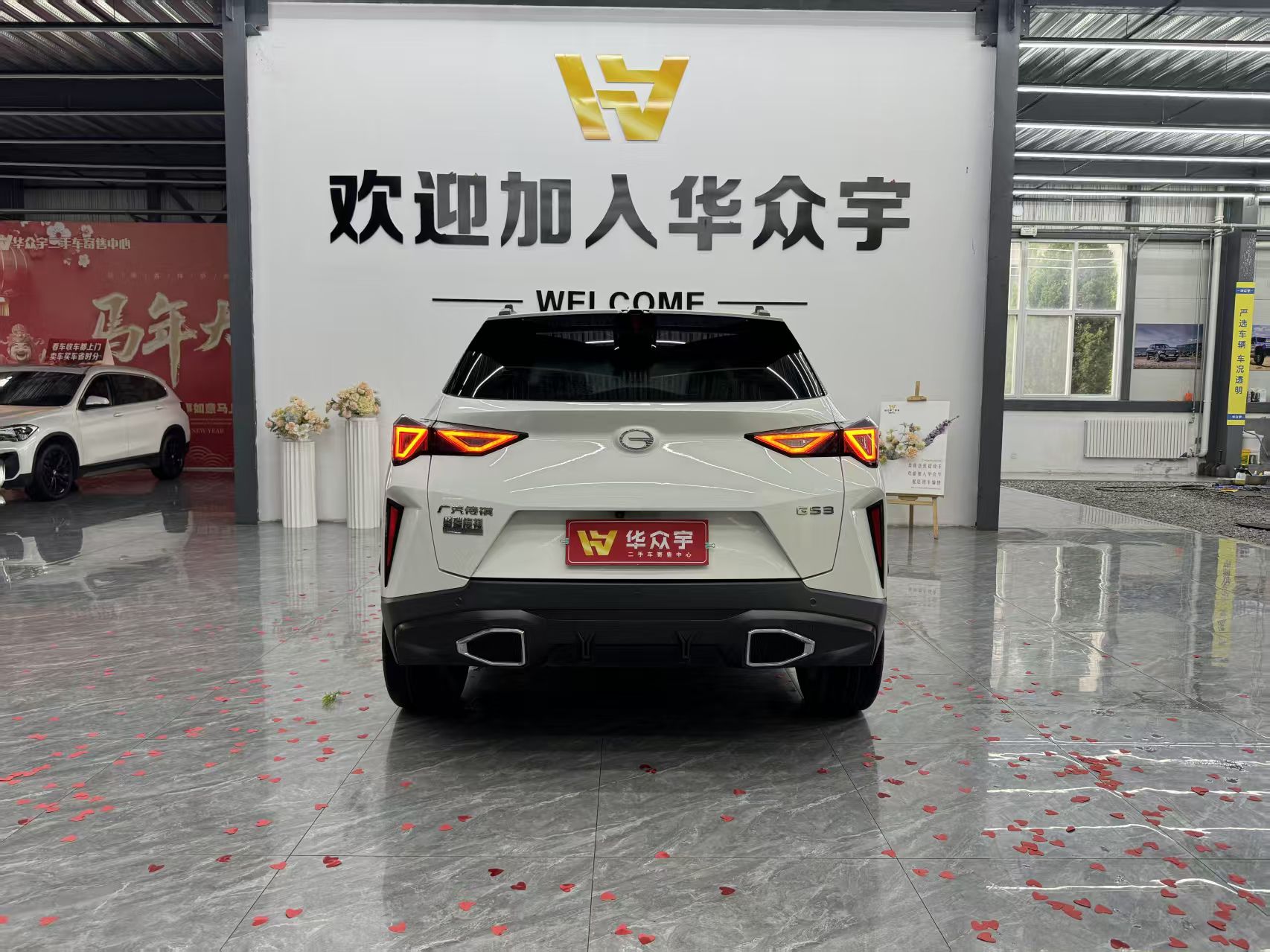 GAC Trumpchi GS3 2023 car image #12