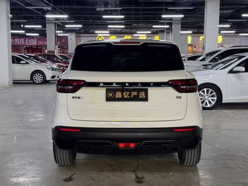 GEELY Coolray 2025 car image #3