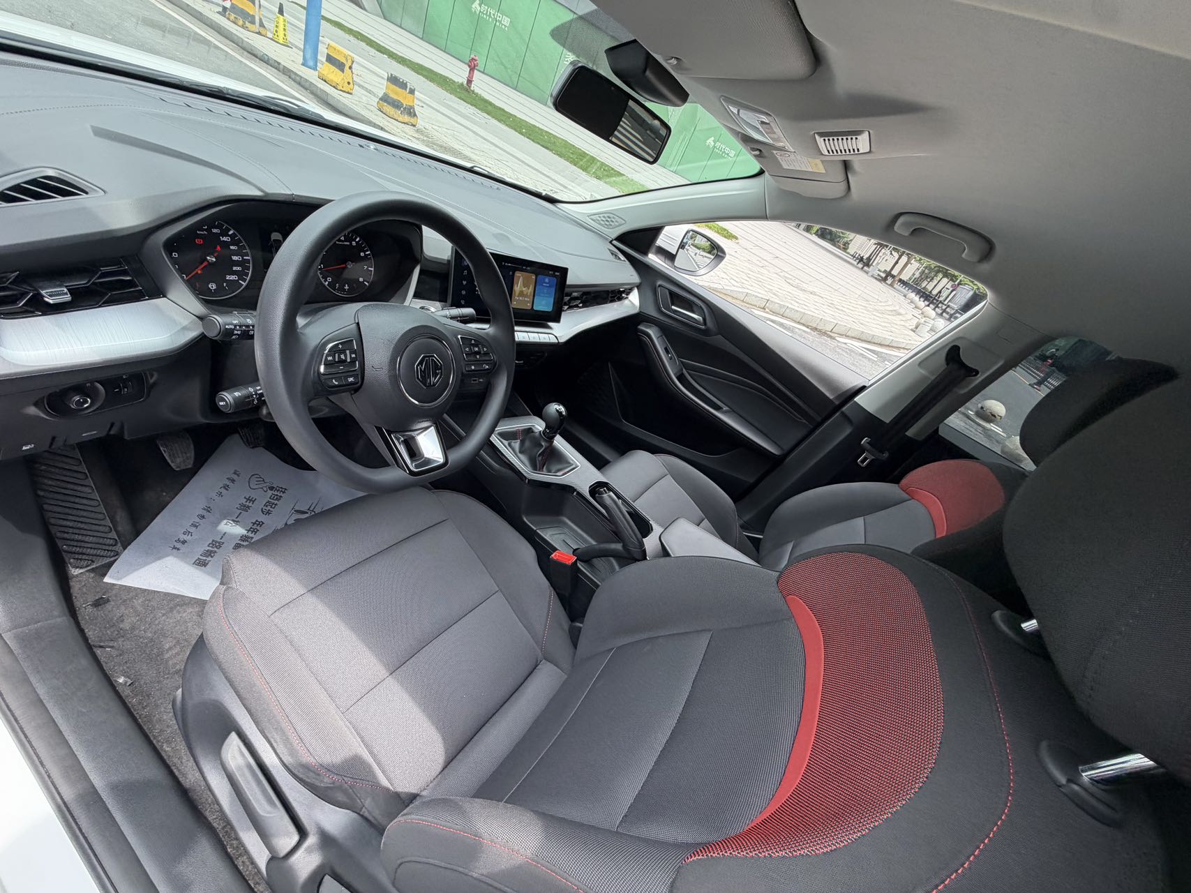 MG 5 2024 #11 MG 5 2024 изображение автомобиля #11