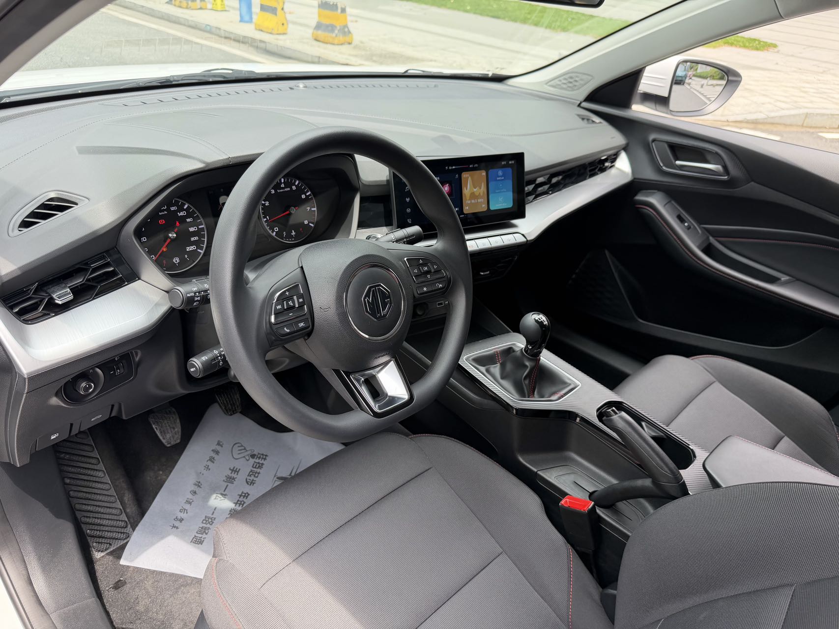 MG 5 2024 #3 MG 5 2024 изображение автомобиля #3