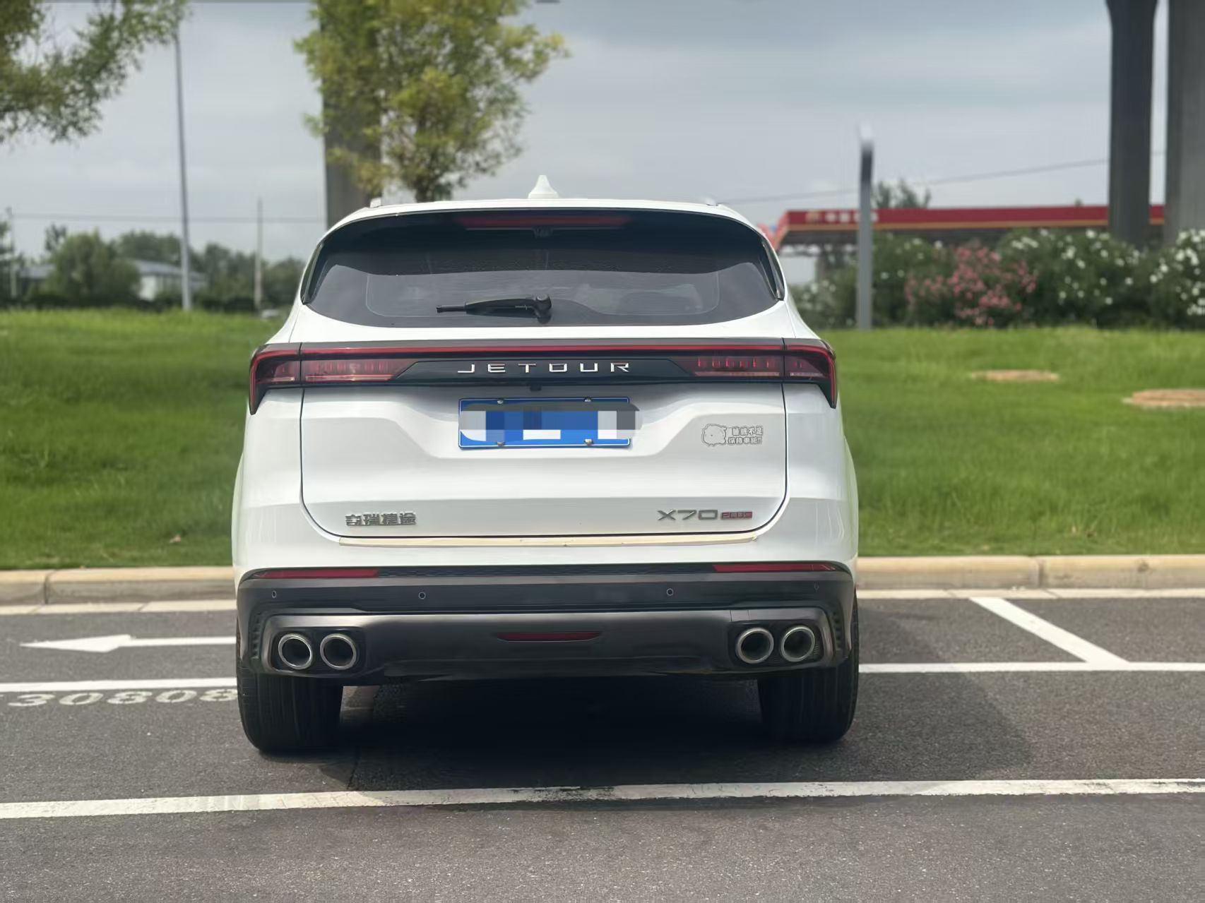 Jetour X70 PLUS 2023 صورة سيارة #3