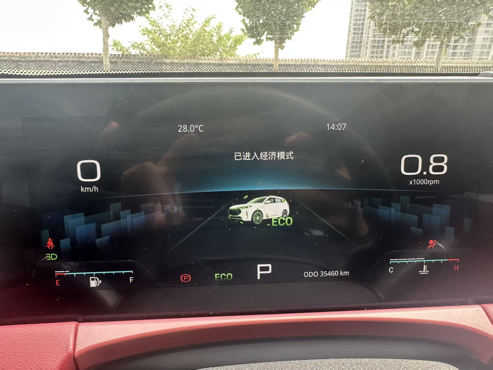 Jetour X70 PLUS 2023 صورة سيارة #8