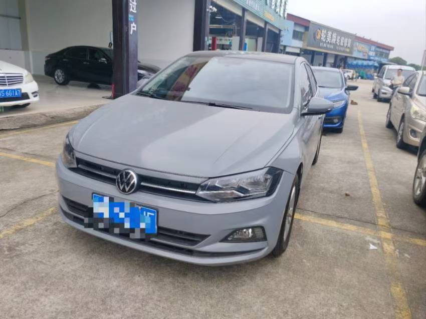 Volkswagen Polo 2023 Volkswagen Polo 2023 car image