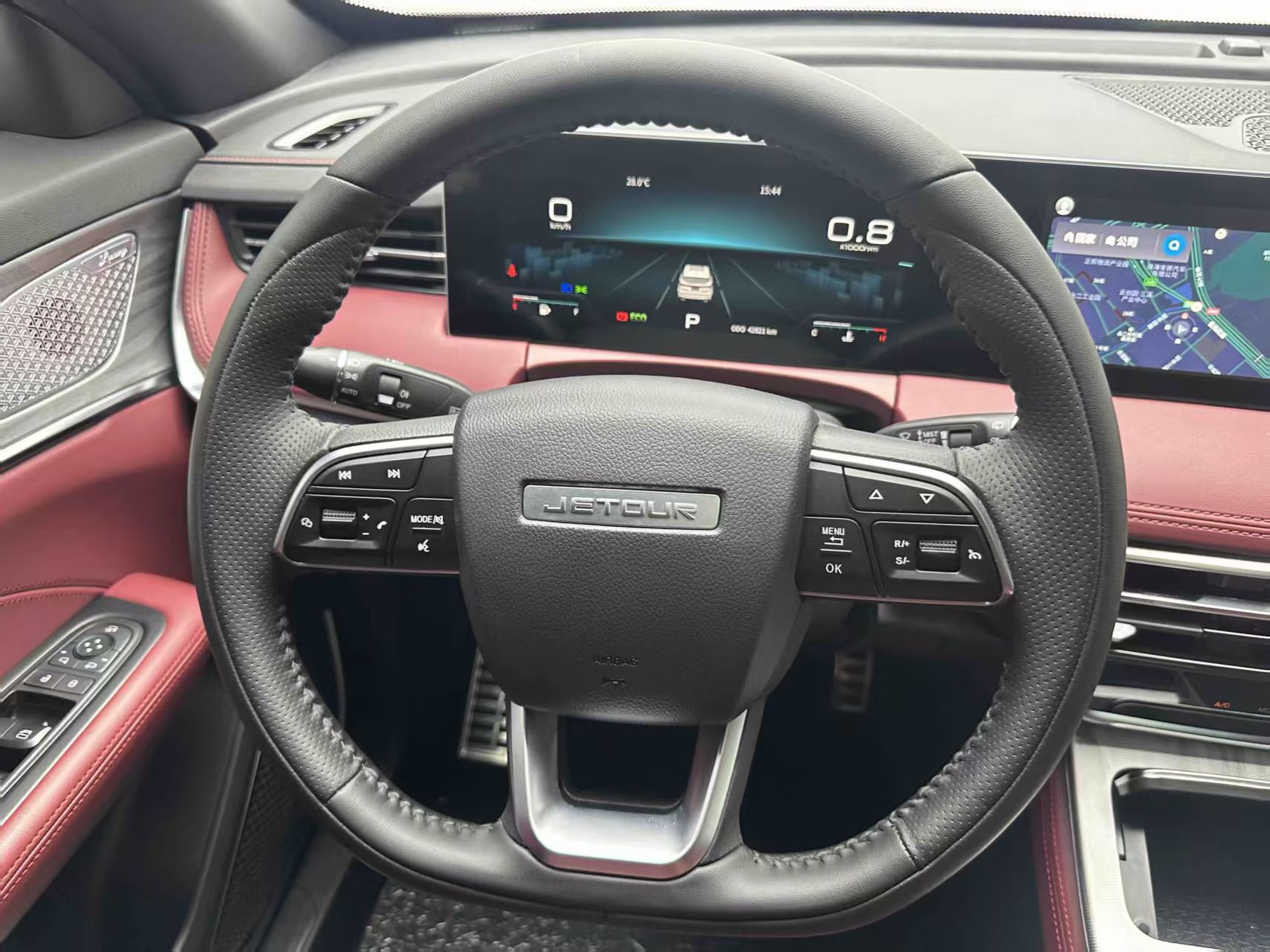 Jetour X70 PLUS 2023 #14 Jetour X70 PLUS 2023 image de voiture #14