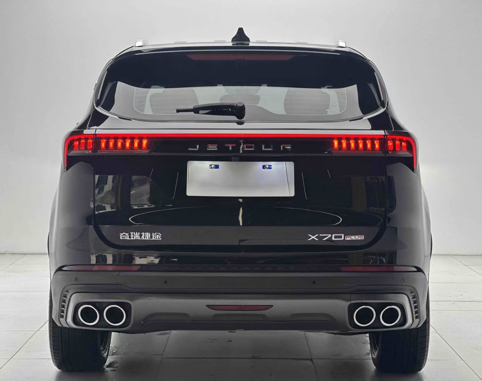 Jetour X70 PLUS 2023 #9 Jetour X70 PLUS 2023 image de voiture #9