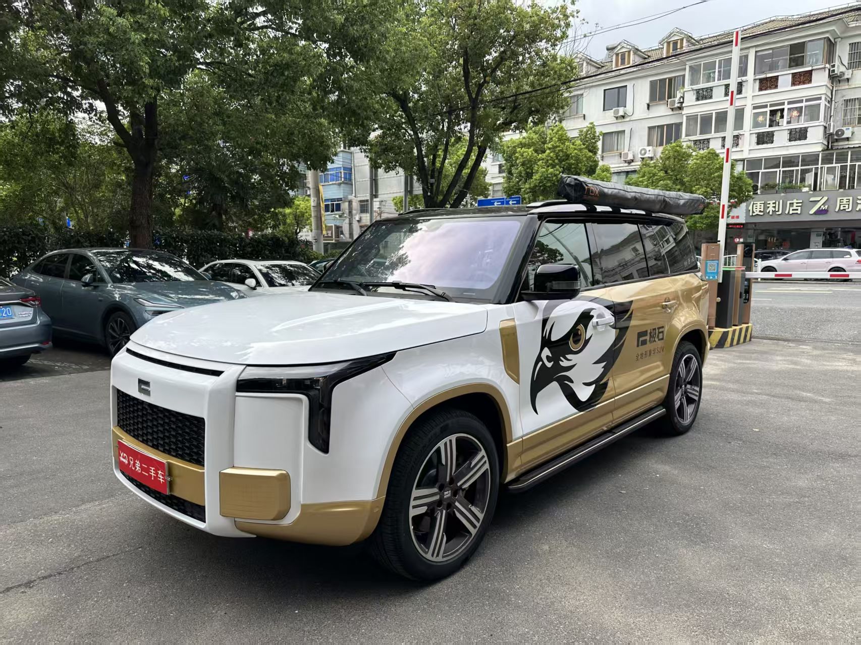 2026 car image 