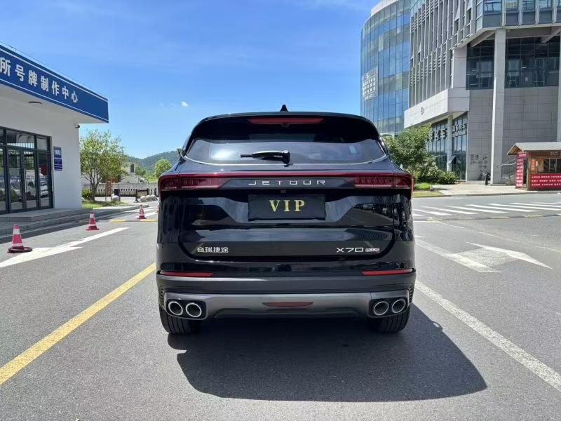 Jetour X70 PLUS 2025 #5 Jetour X70 PLUS 2025 imagem de carro #5