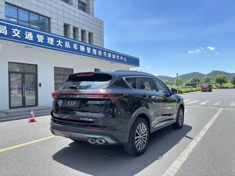 Jetour X70 PLUS 2025 #2 Jetour X70 PLUS 2025 imagem de carro #2