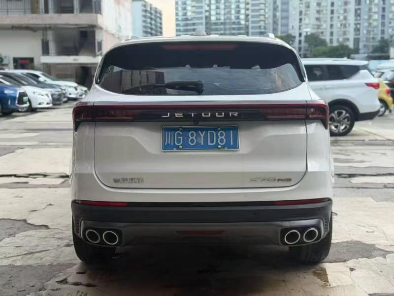 Jetour X70 PLUS 2024 #7 Jetour X70 PLUS 2024 immagine di auto #7