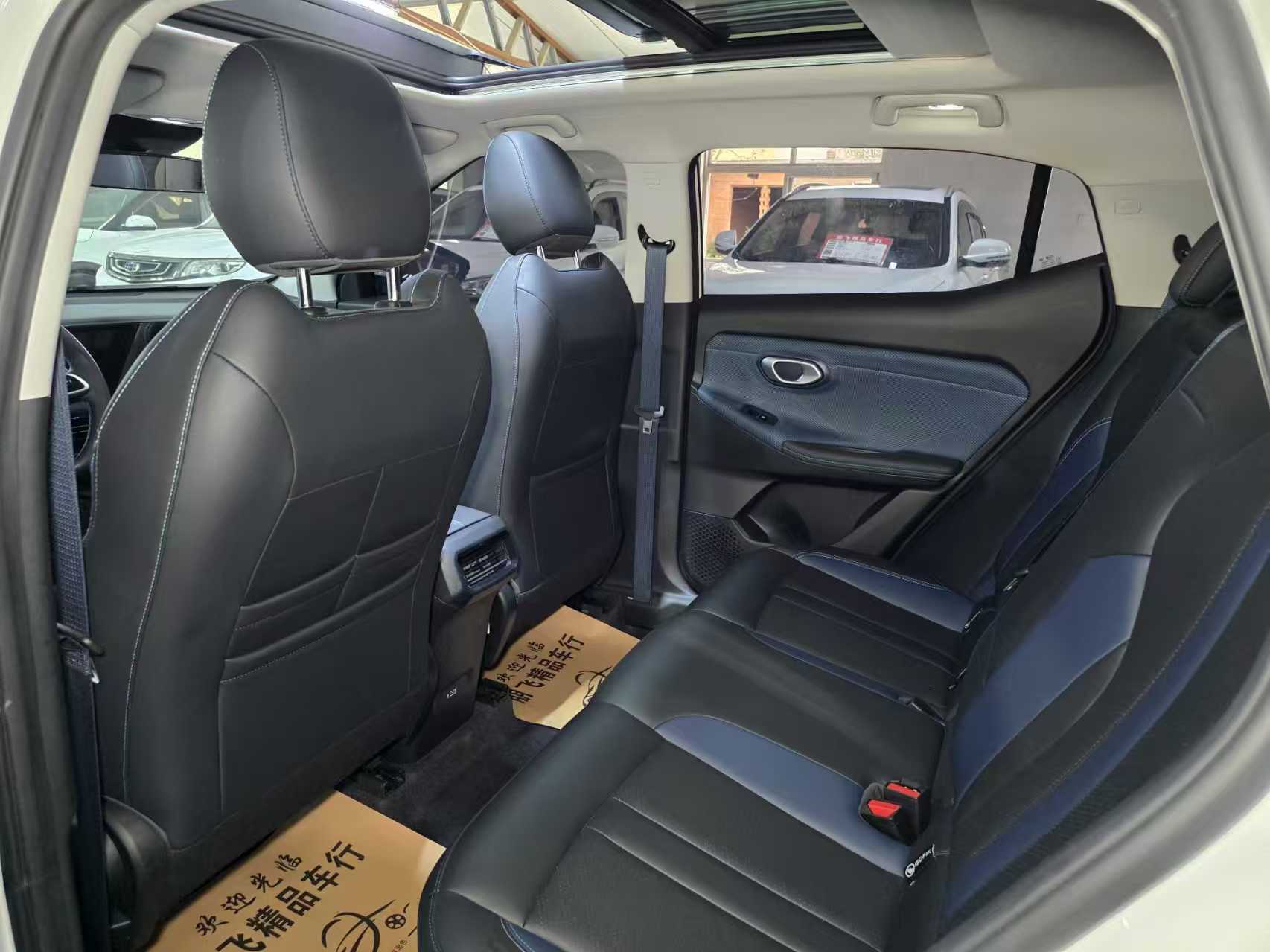 GAC Trumpchi GS3 2024 car image #4