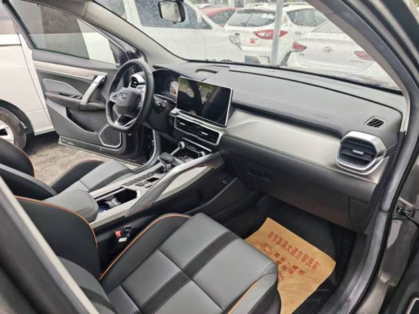 GEELY Coolray 2024 #5 GEELY Coolray 2024 image de voiture #5