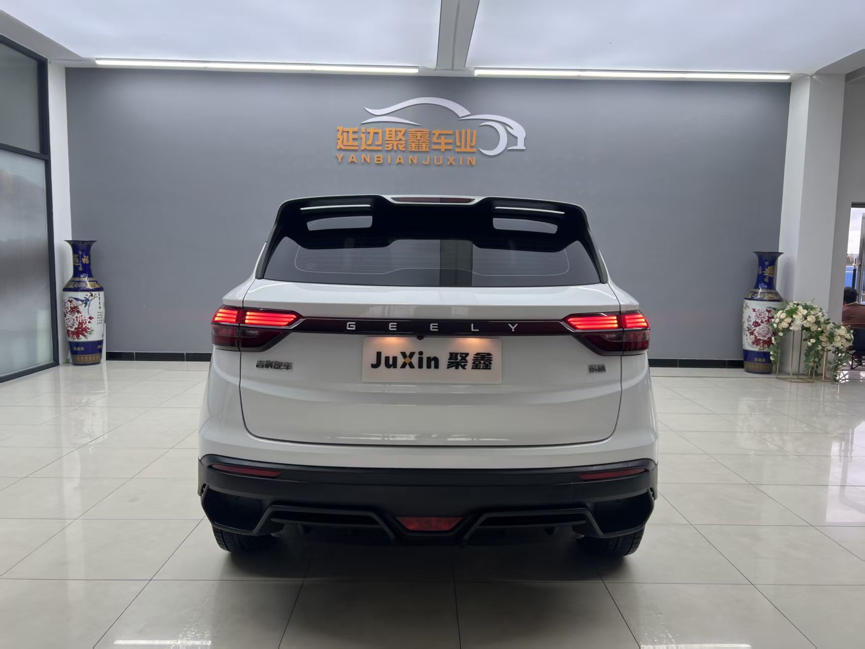 GEELY Coolray 2025 imagem de carro #4