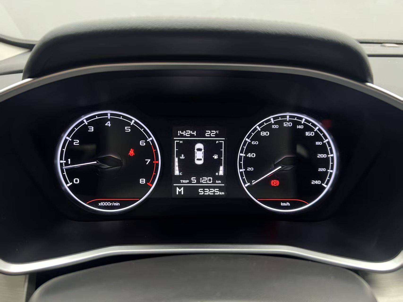 GEELY Coolray 2025 imagem de carro #11