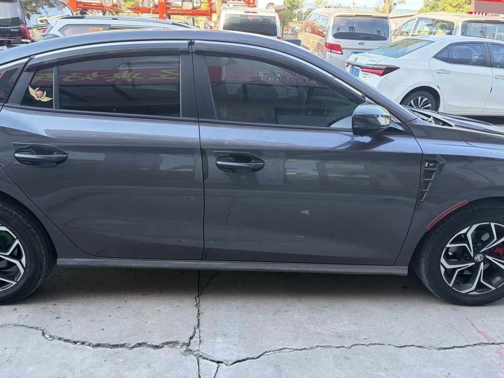 MG 5 2024 car image #2