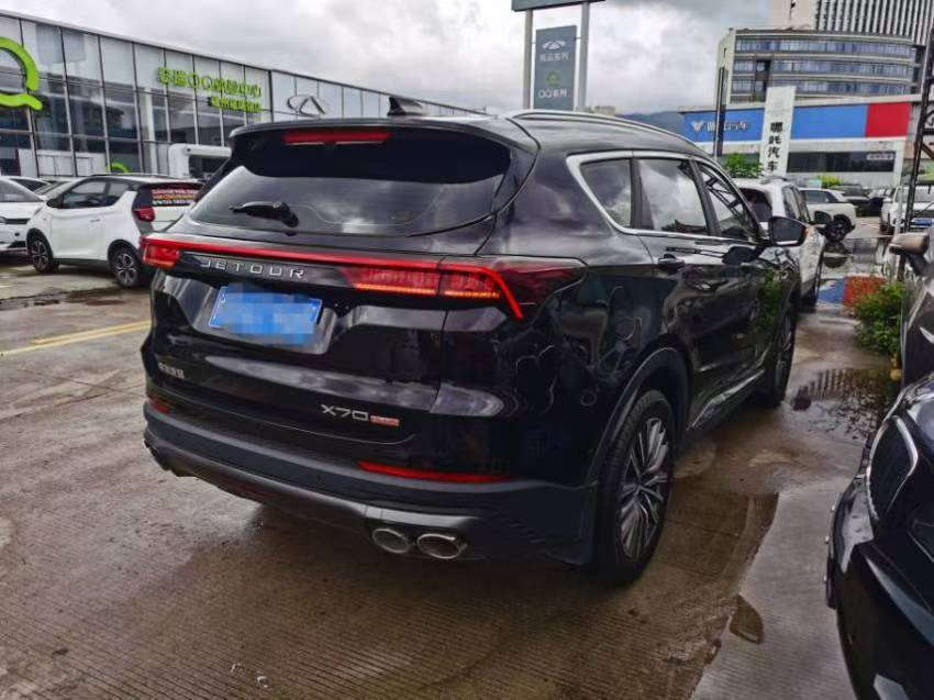 Jetour X70 PLUS 2023 #8 Jetour X70 PLUS 2023 image de voiture #8