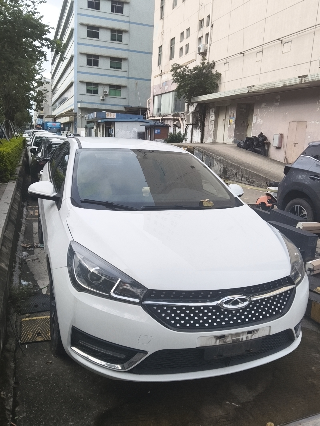 Chery Arrizo 5 2023 car image #2