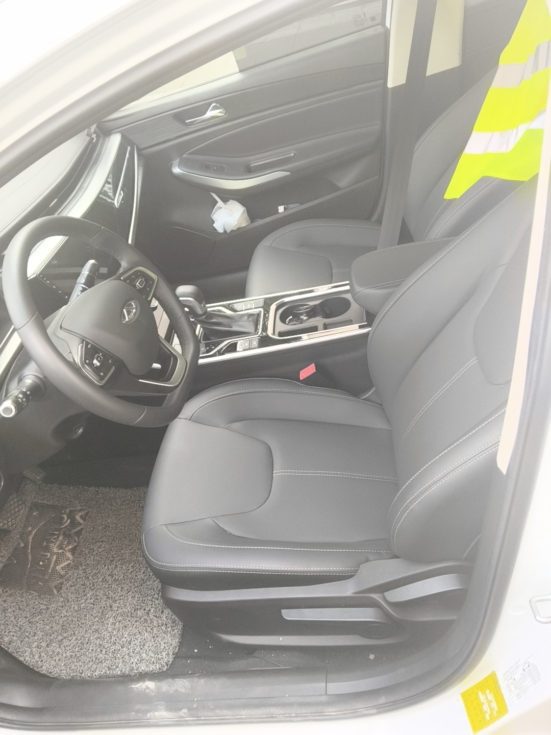 Chery Arrizo 5 2023 car image #5