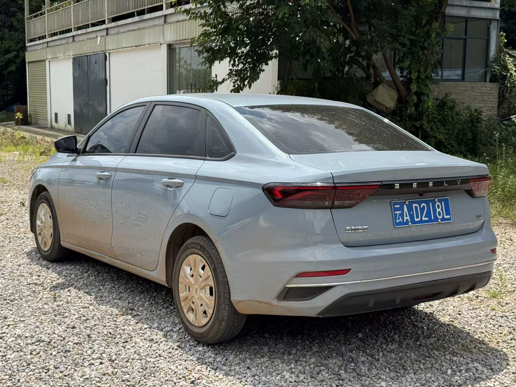 GEELY Emgrand 2023 #7 GEELY Emgrand 2023 صورة سيارة #7
