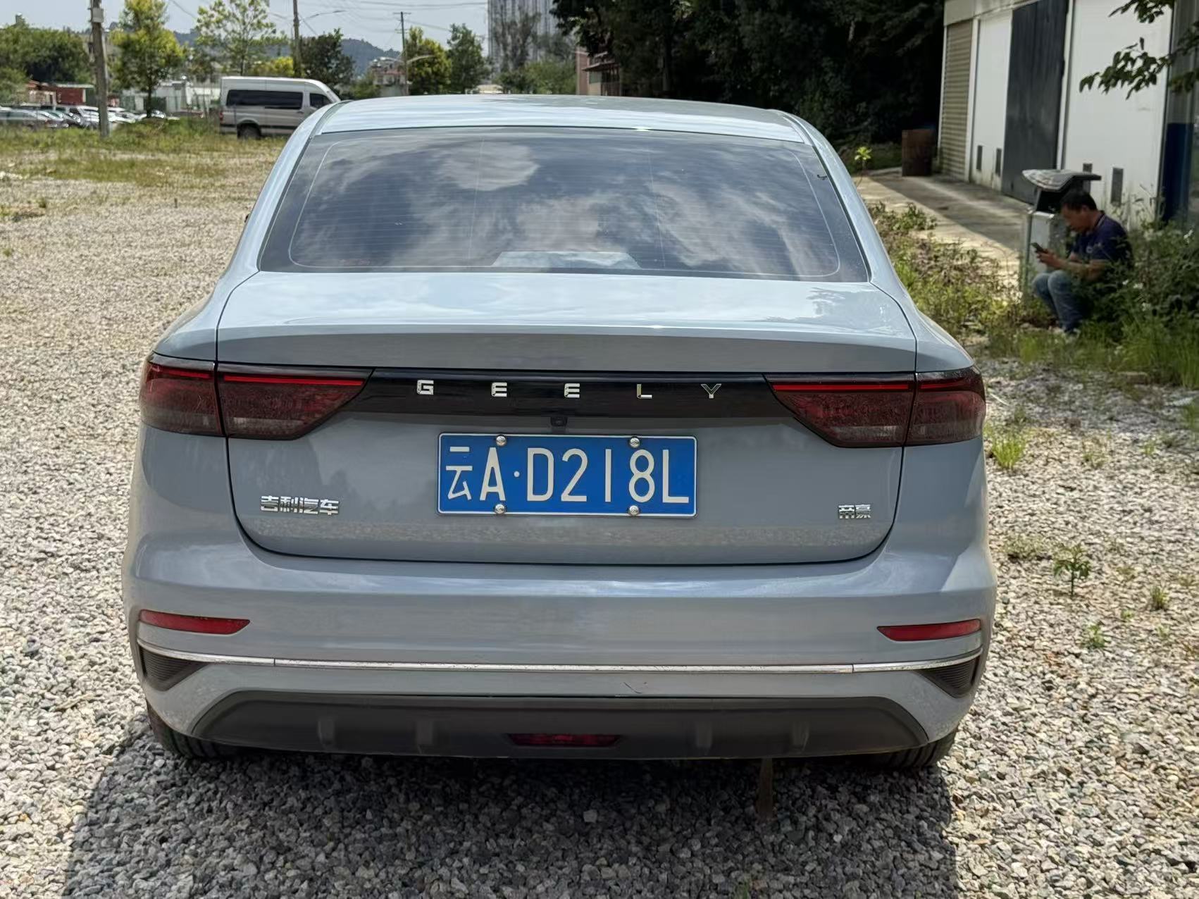 GEELY Emgrand 2023 #4 GEELY Emgrand 2023 صورة سيارة #4