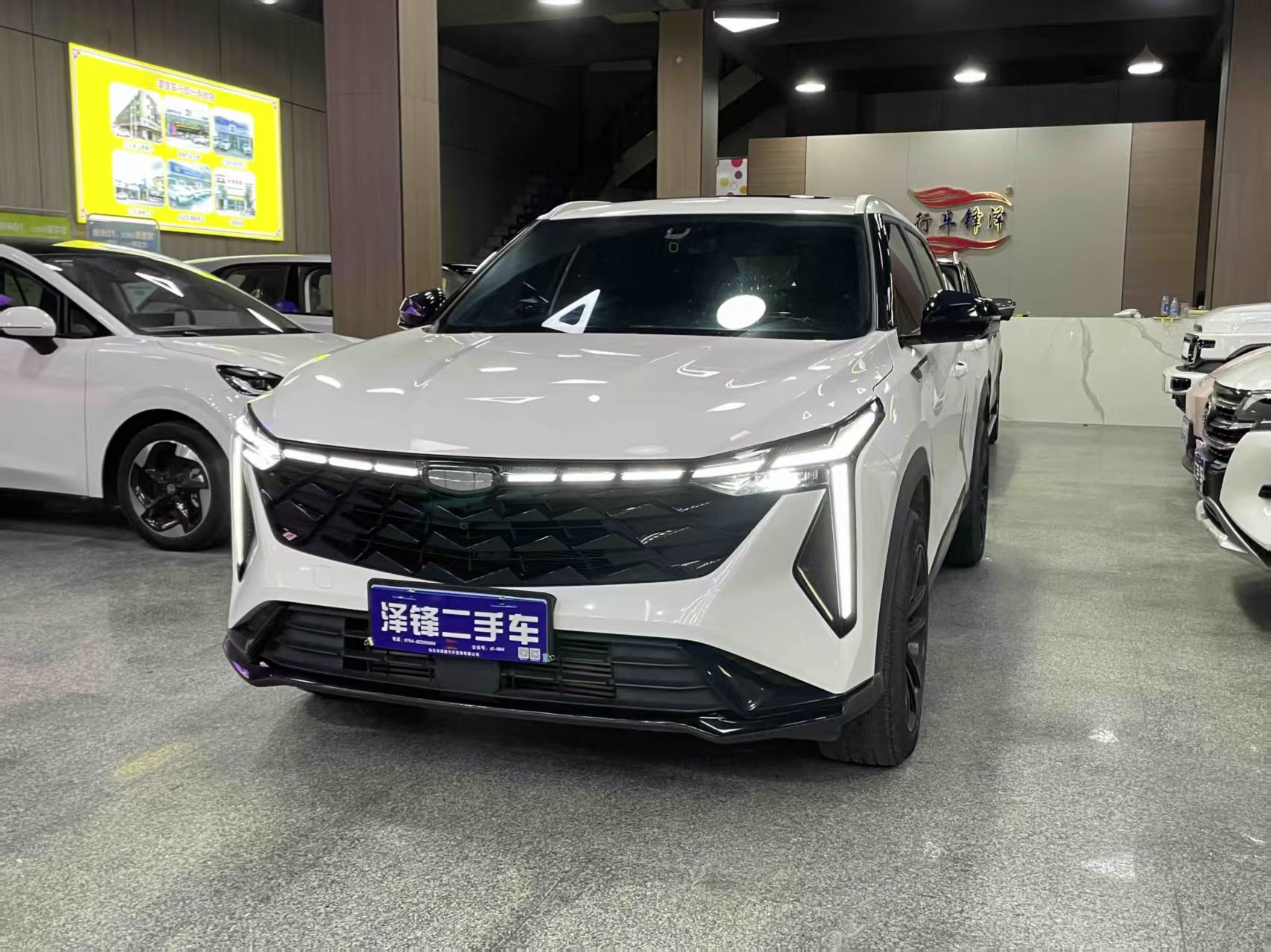 GEELY Boyue 2024 imagem de carro 
