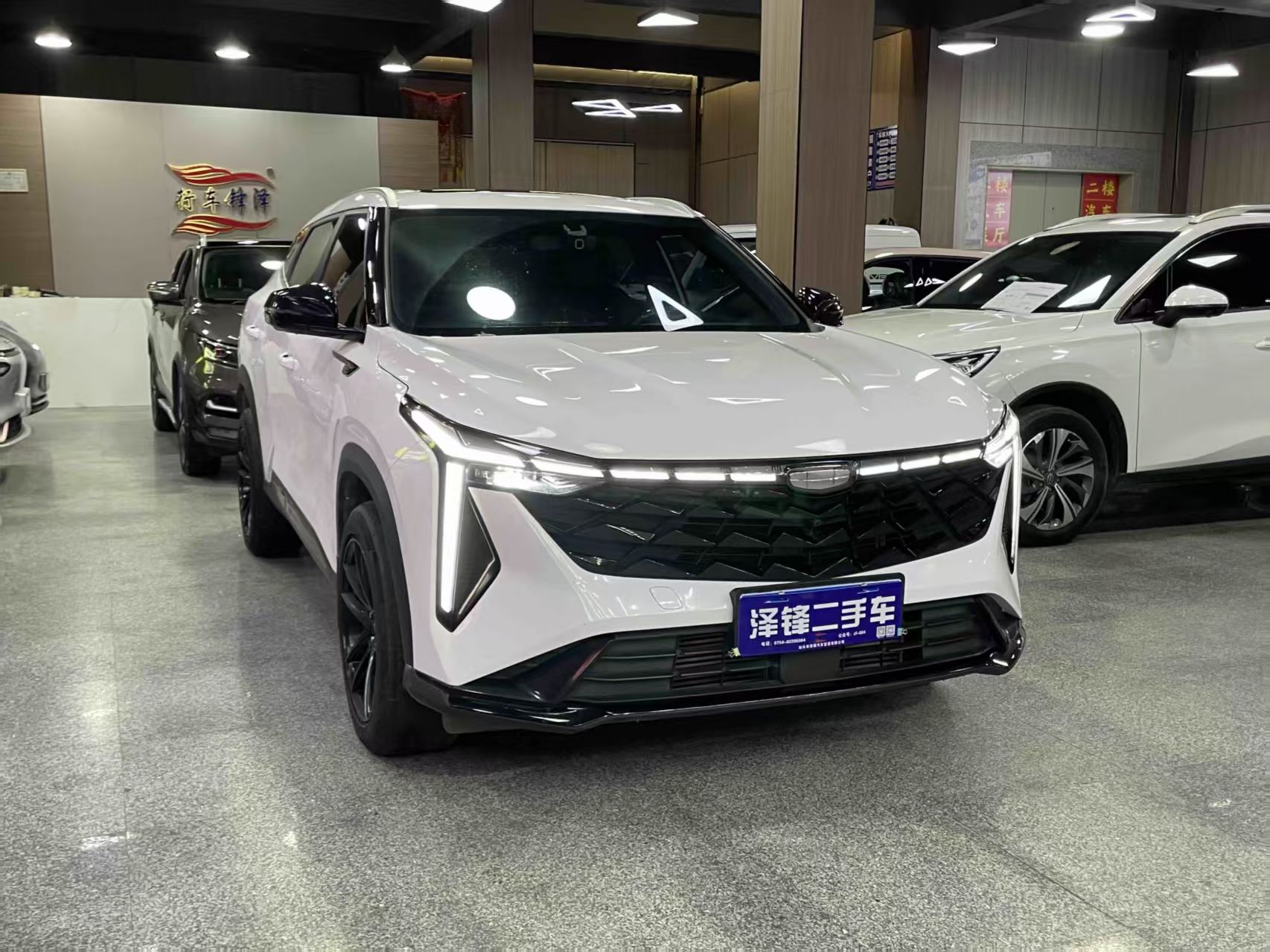 吉利汽车 博越 2024 汽车图片 #8