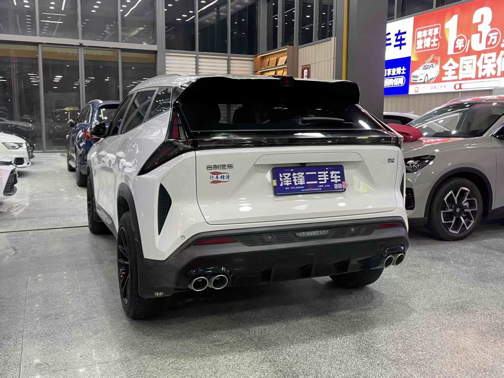 吉利汽车 博越 2024 汽车图片 #12