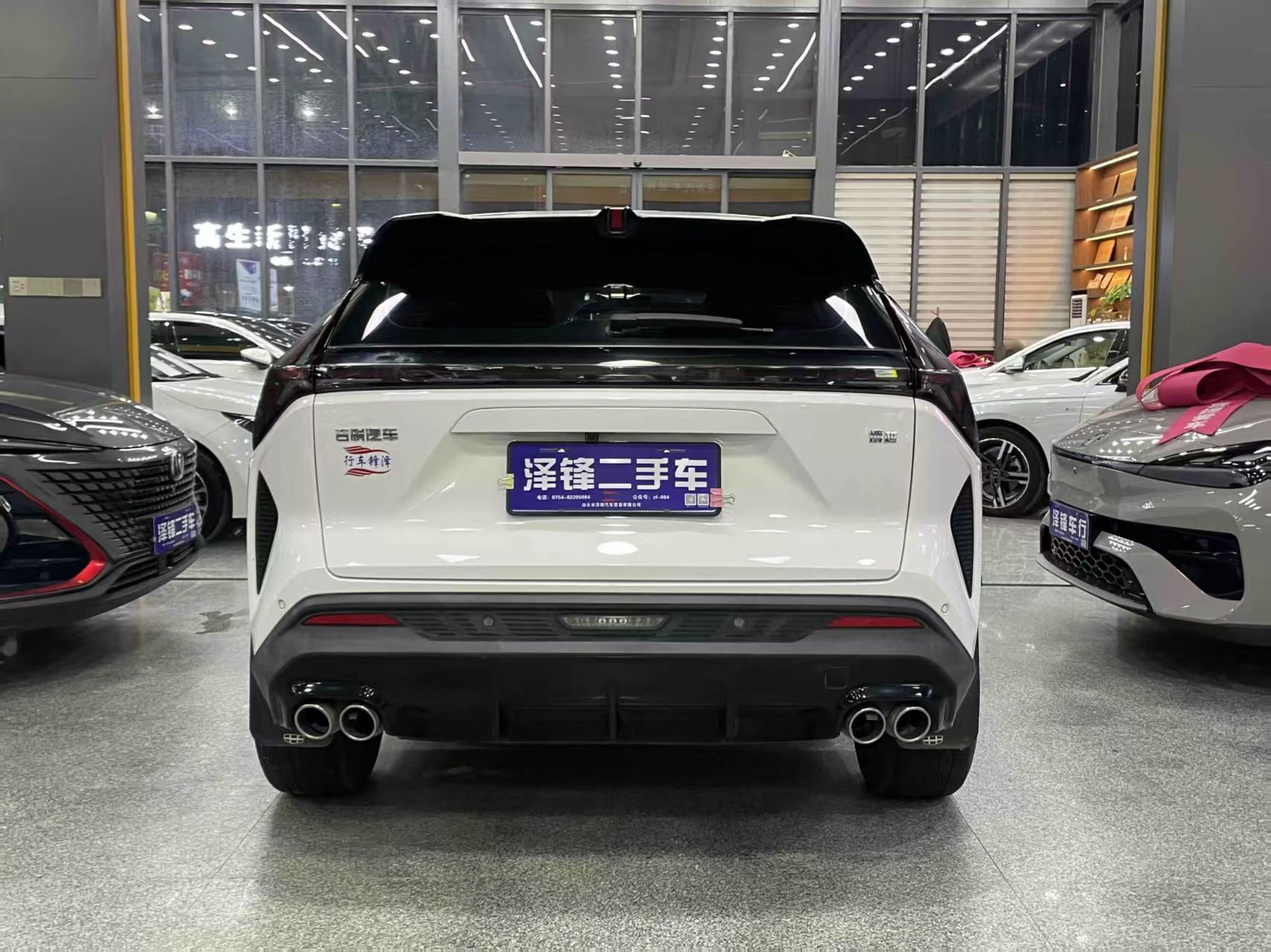 吉利汽车 博越 2024 汽车图片 #16