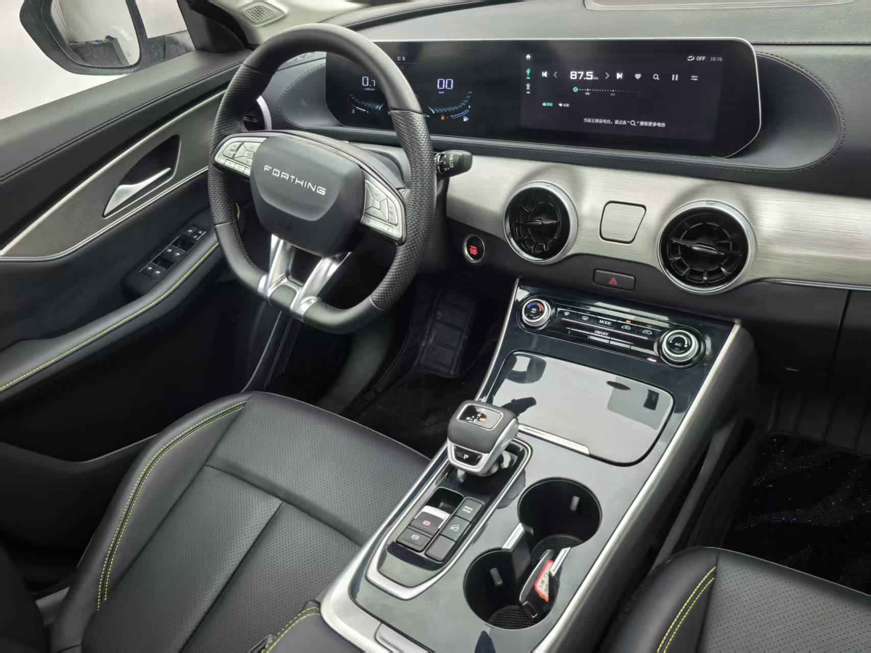 Forthing T5 EVO 2024 #20 Forthing T5 EVO 2024 صورة سيارة #20