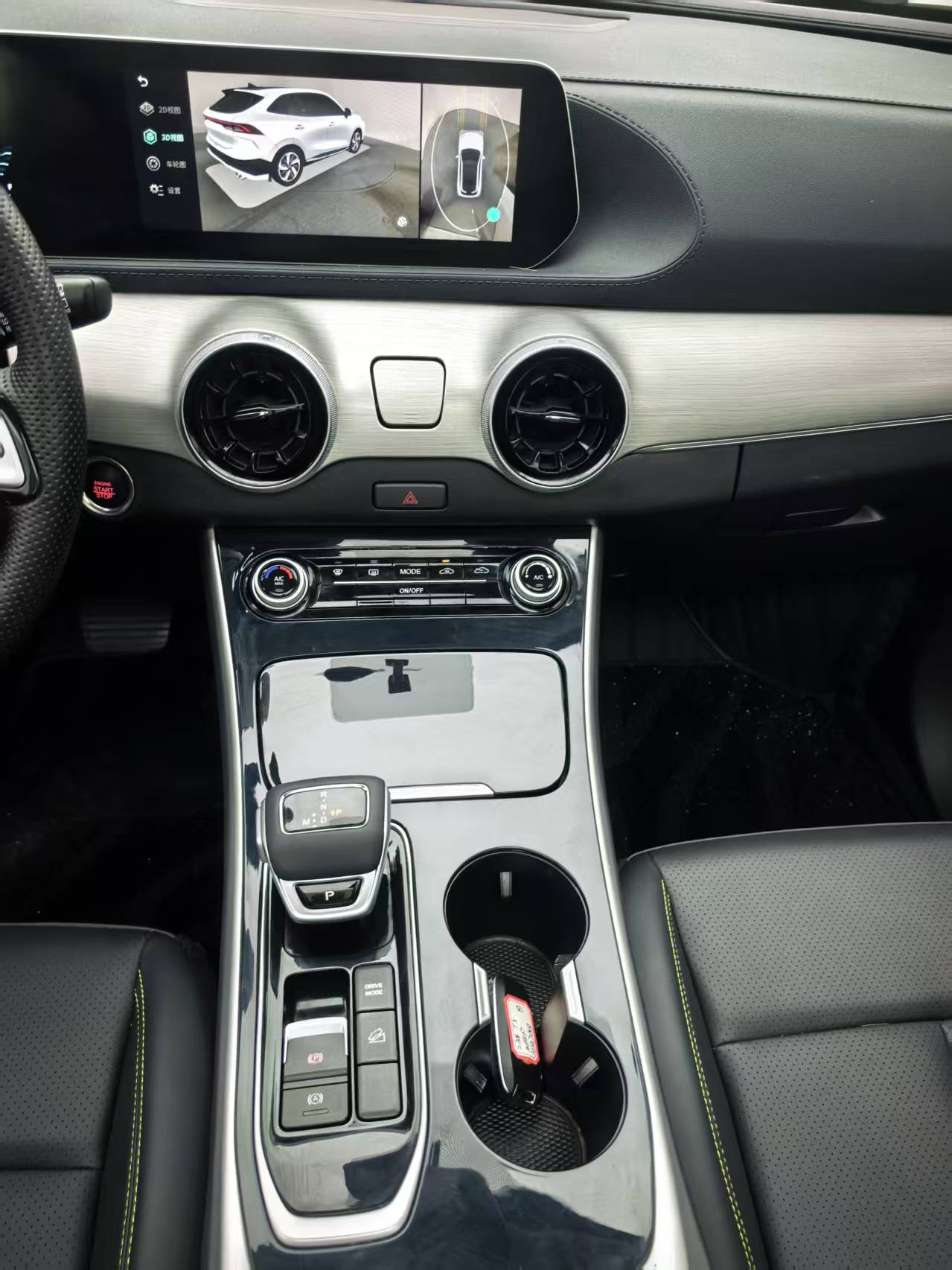 Forthing T5 EVO 2024 #15 Forthing T5 EVO 2024 صورة سيارة #15