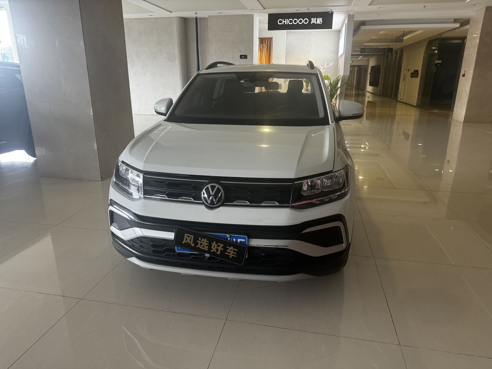 Volkswagen T-Cross 2024 #4 Volkswagen T-Cross 2024 car image #4
