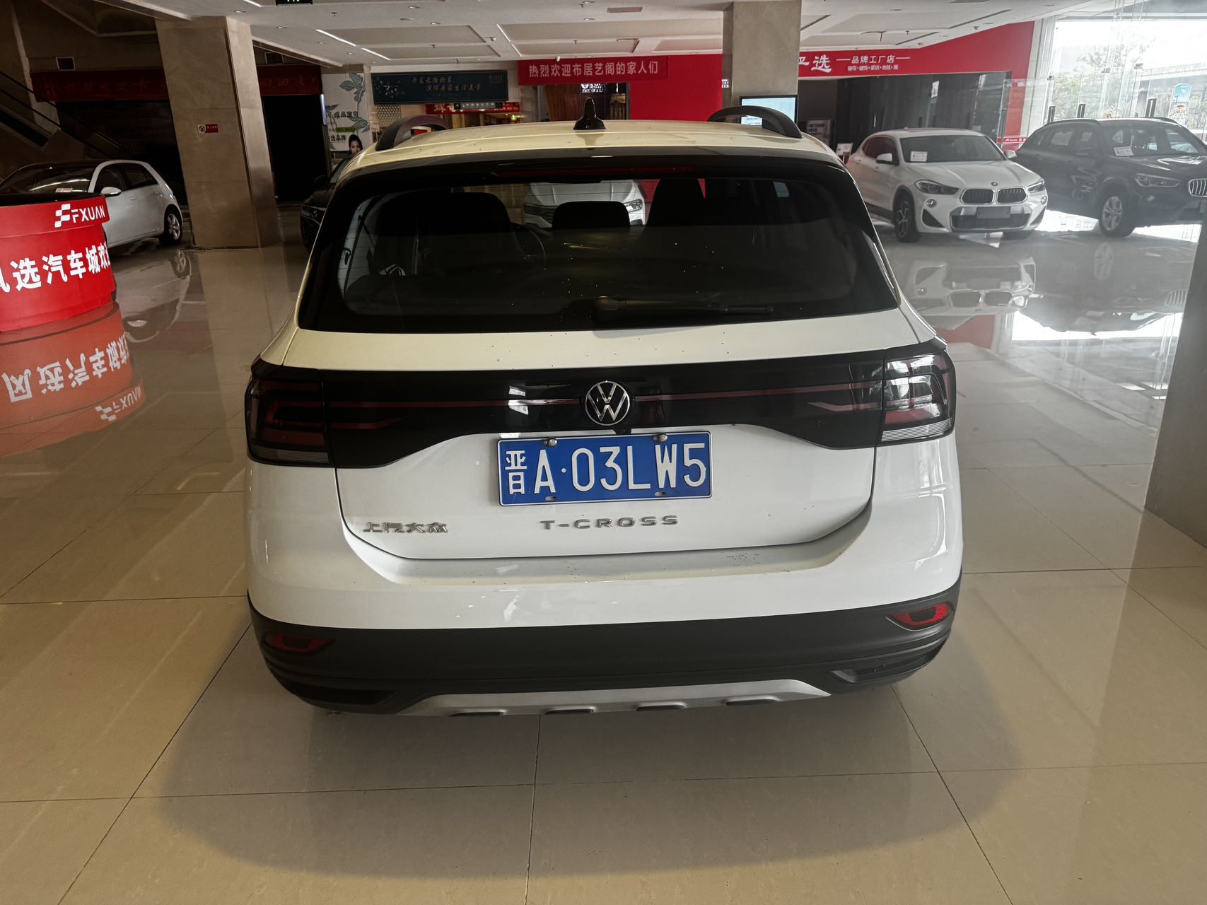 Volkswagen T-Cross 2024 #6 Volkswagen T-Cross 2024 car image #6