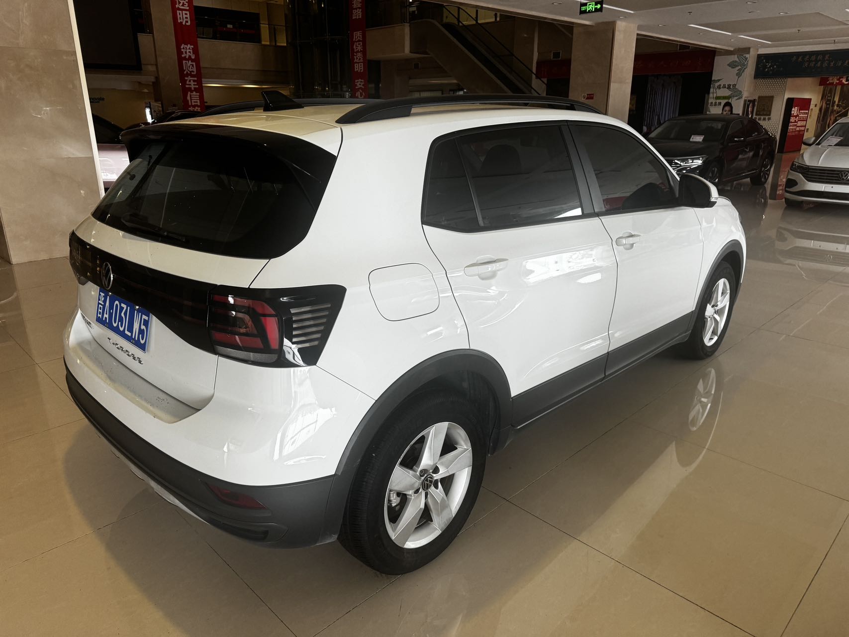 Volkswagen T-Cross 2024 #5 Volkswagen T-Cross 2024 car image #5