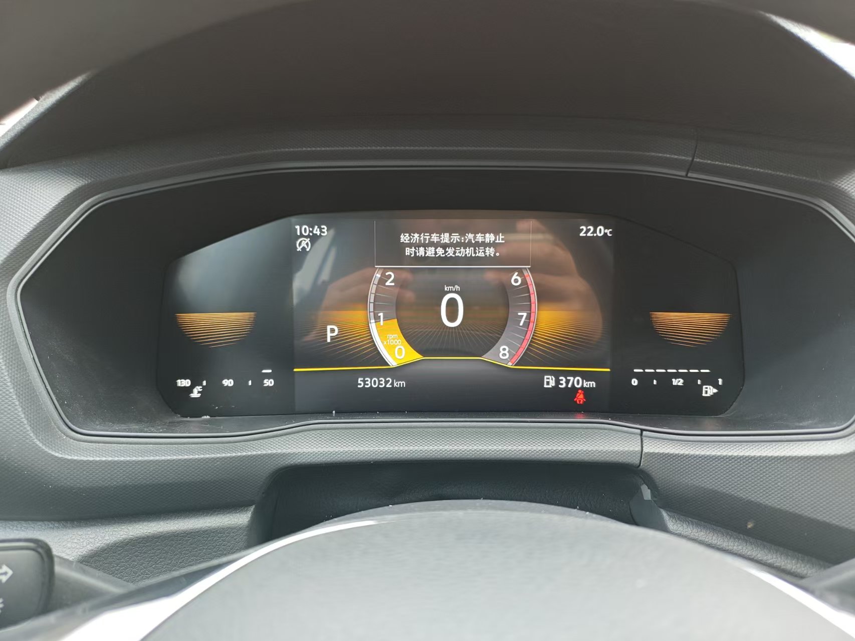 Volkswagen T-Cross 2023 car image #5