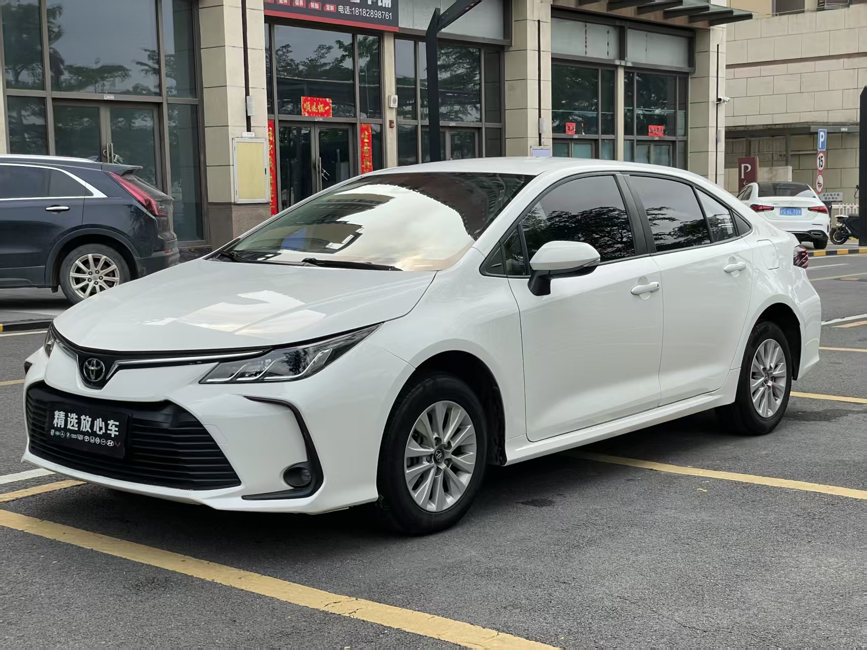 Toyota Corolla 2023 صورة سيارة 
