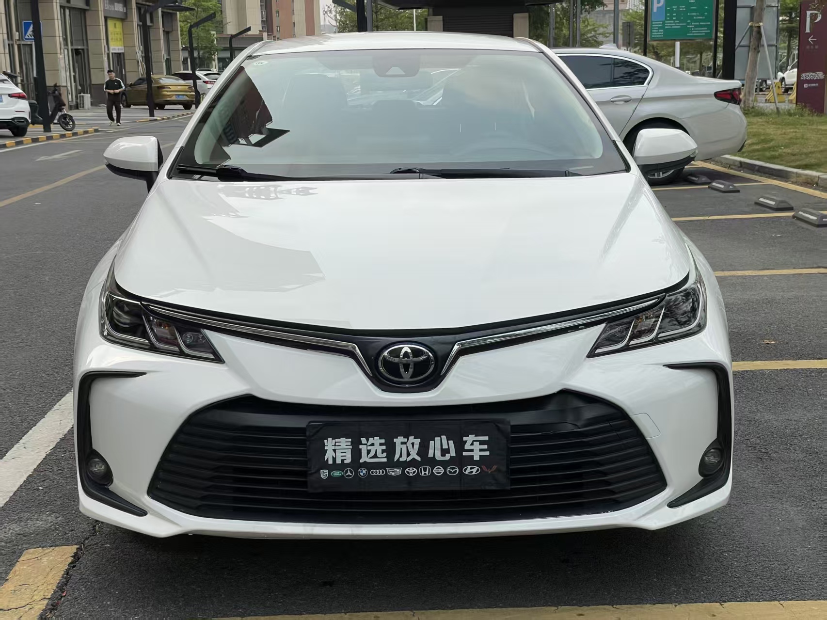 Toyota Corolla 2023 #4 Toyota Corolla 2023 صورة سيارة #4
