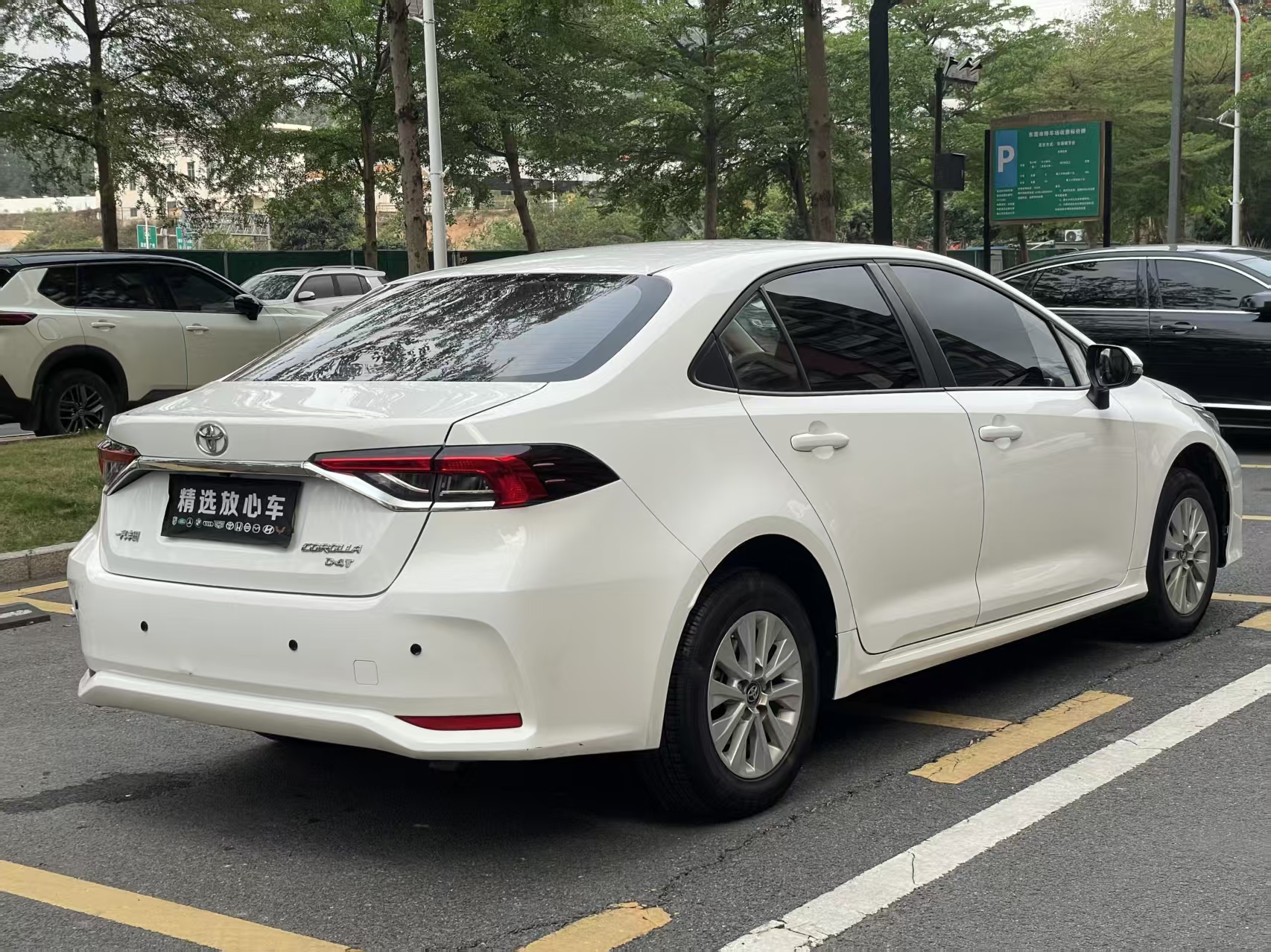 Toyota Corolla 2023 #16 Toyota Corolla 2023 صورة سيارة #16