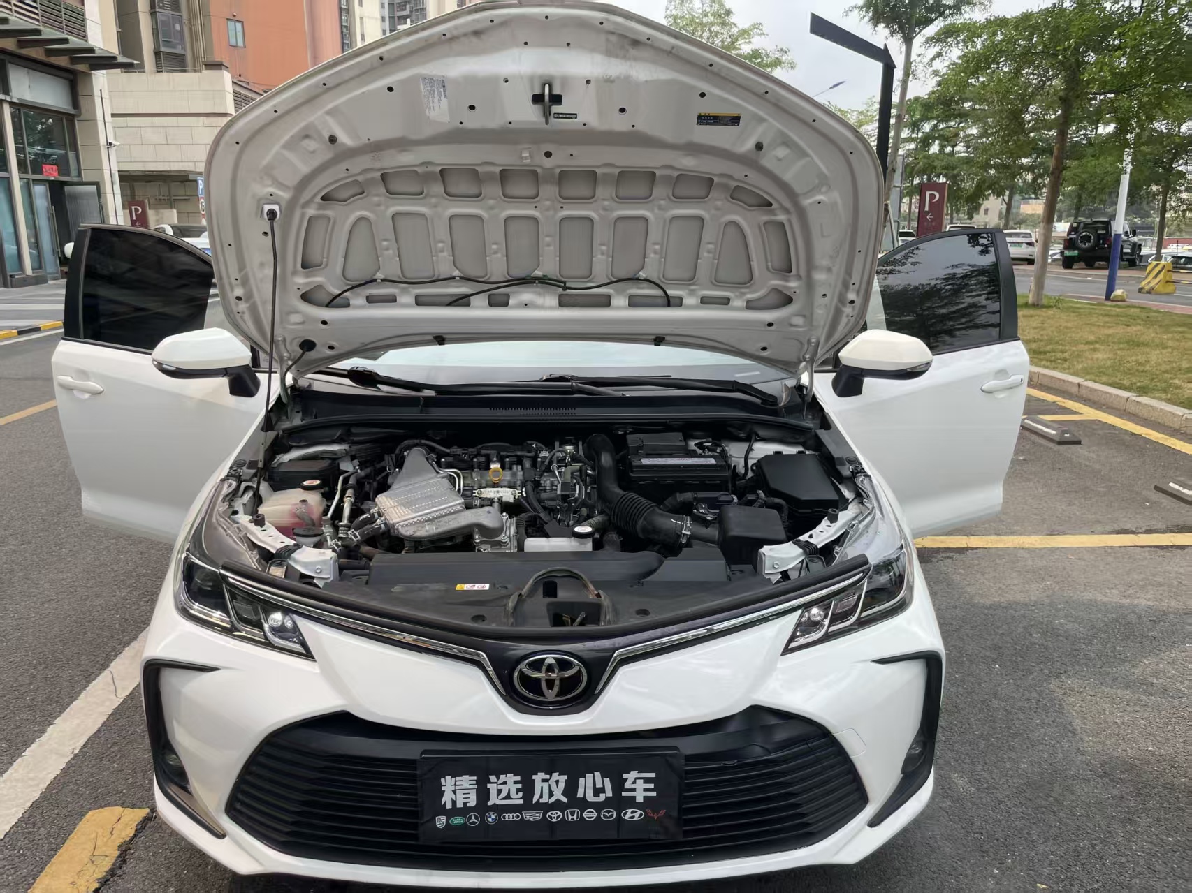 Toyota Corolla 2023 #10 Toyota Corolla 2023 صورة سيارة #10